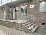 Салон Красоты (Novolitovskaya Street, 4) ، صالون تجميل