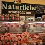 Naturliche (Zheleznodorozhnaya Street, 21с1), tienda de carnes, embutidos