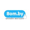 Интернет-магазин 8om.by