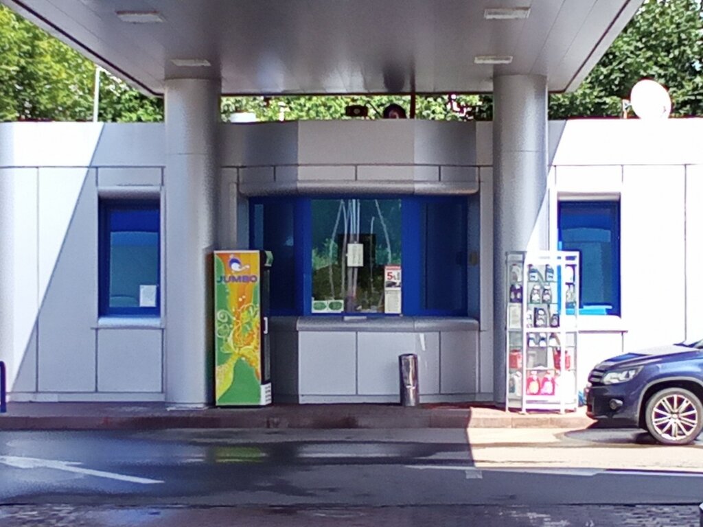 Gas station Fortex, Moscow, photo