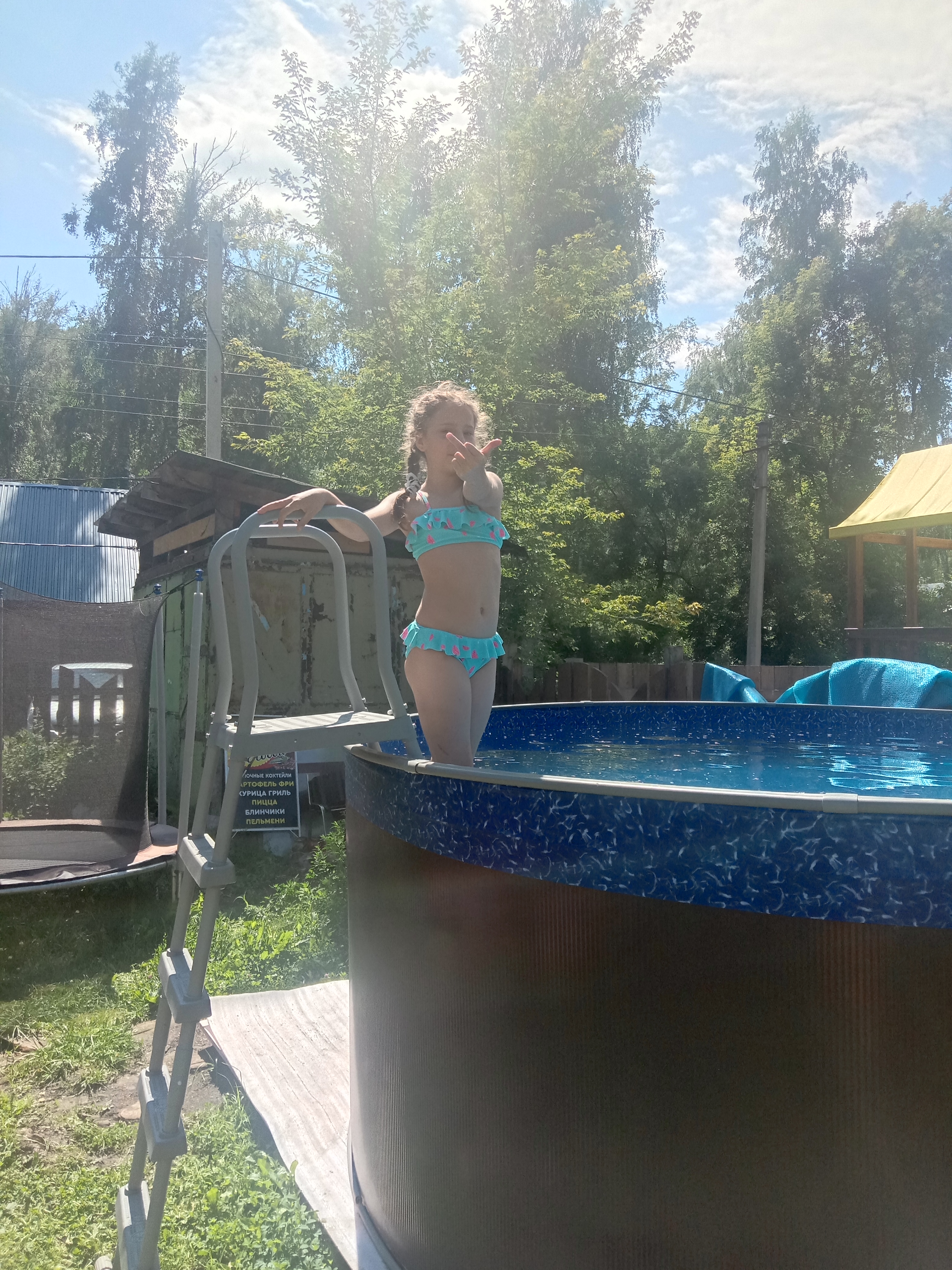 Фото Яшкин Дом