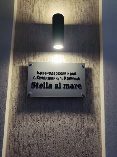 Stella al mare — фото 2