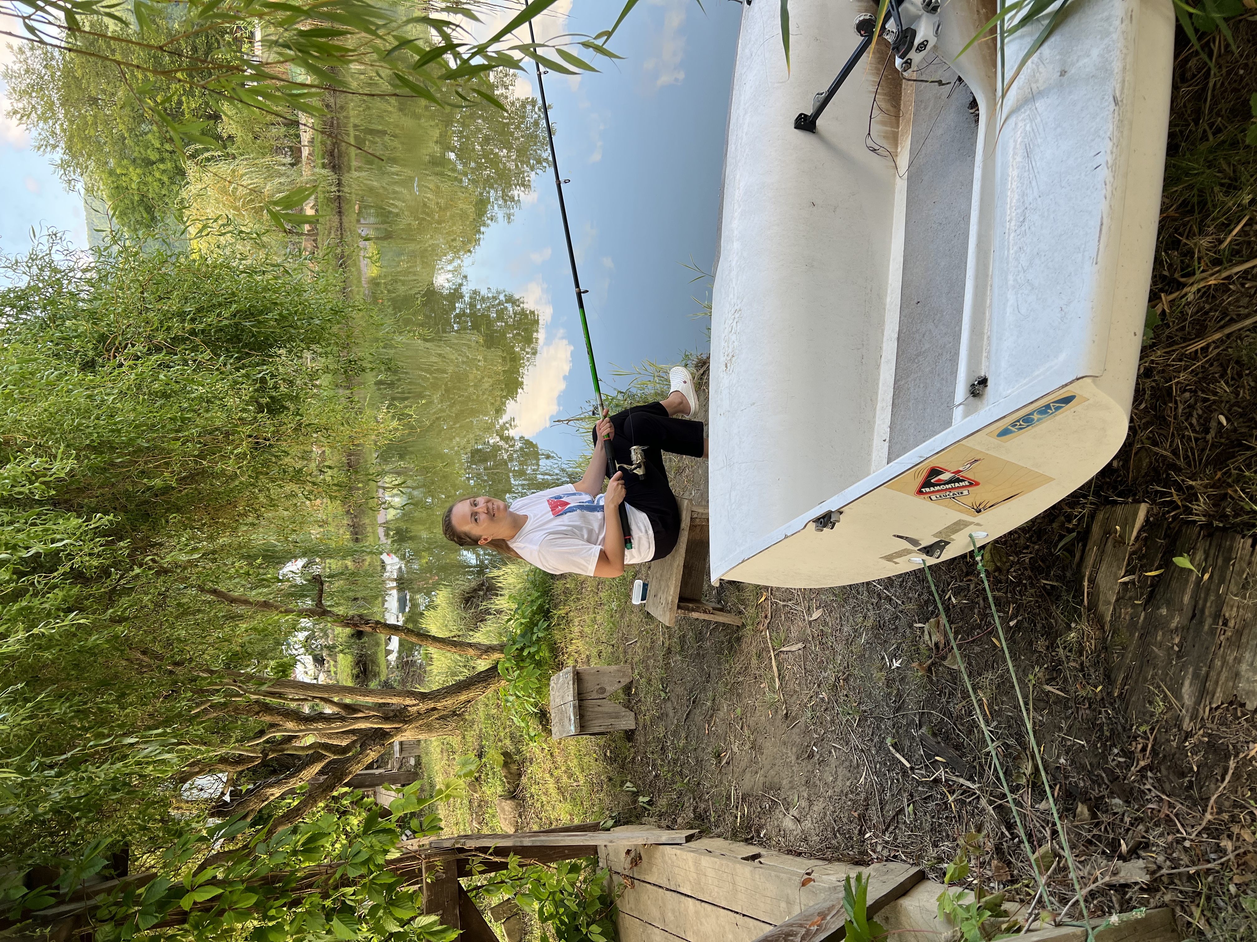 Фото Клевое место