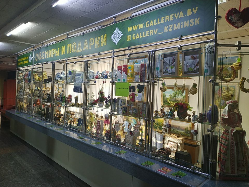Gift and souvenir shop Galereya natsionalnogo dekorativno-prikladnogo iskusstva, Minsk, photo