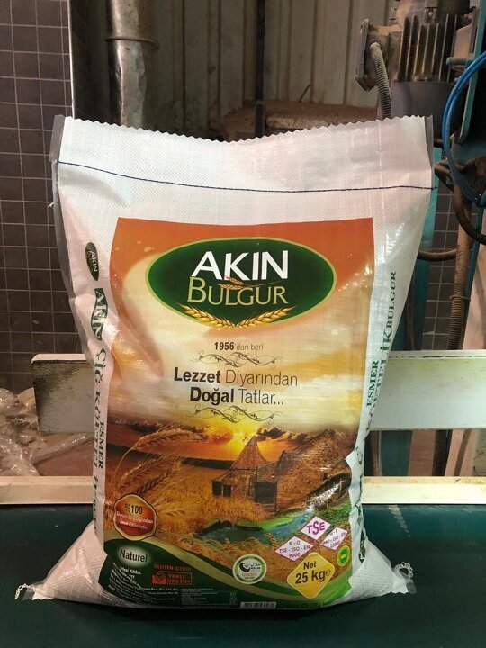 Food manufacturers Akin Bulgur, Gaziantep, photo