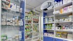 DoktorVet (Kaluga, Starichkov Lane, 4) ، صيدلية بيطرية