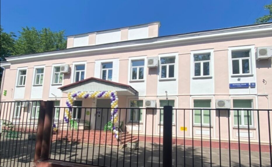 Music school Glazunov Children's Music School, Moscow, photo