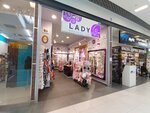 Lady Collection (Voronezh, Pobedy Boulevard, 23Б), joyería