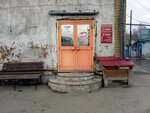 Вега Н (ул. Юлиуса Фучика, 50, Нижний Новгород), строительная арматура в Нижнем Новгороде