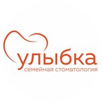 Улыбка (просп. Чекистов, 28/1, микрорайон Юбилейный, Краснодар), стоматологическая клиника в Краснодаре