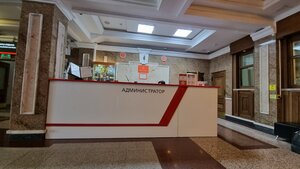Smart Hotel КДО Красноярск