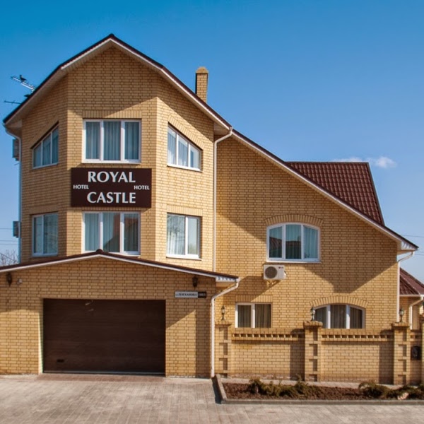 Фото Роял Кастл
