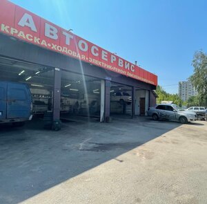 Alv_service (Matrosova street, 207А), car service, auto repair