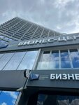 Файнэншл Чейн Корпорейшн (Noviy Arbat Street, 14с1), audit company