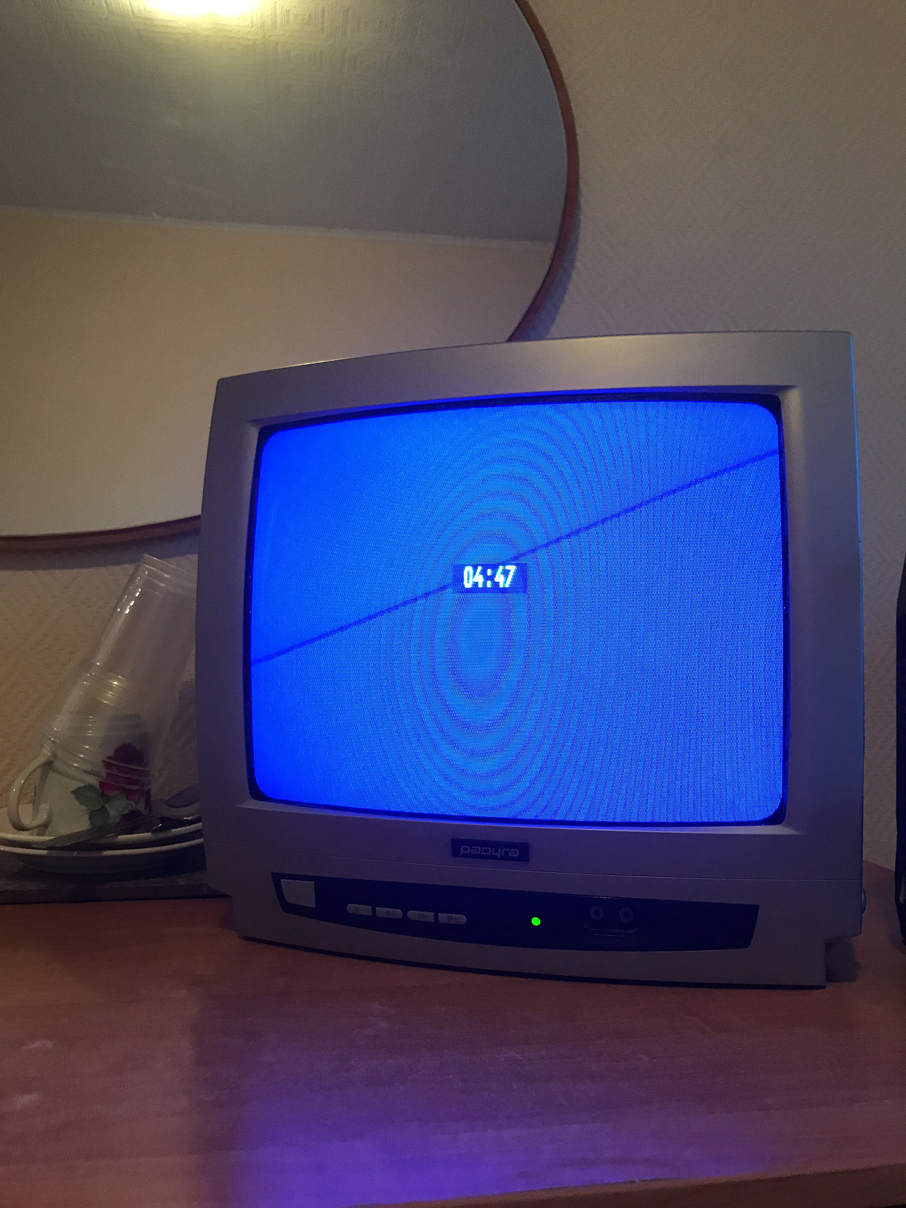 Фото Энергетик