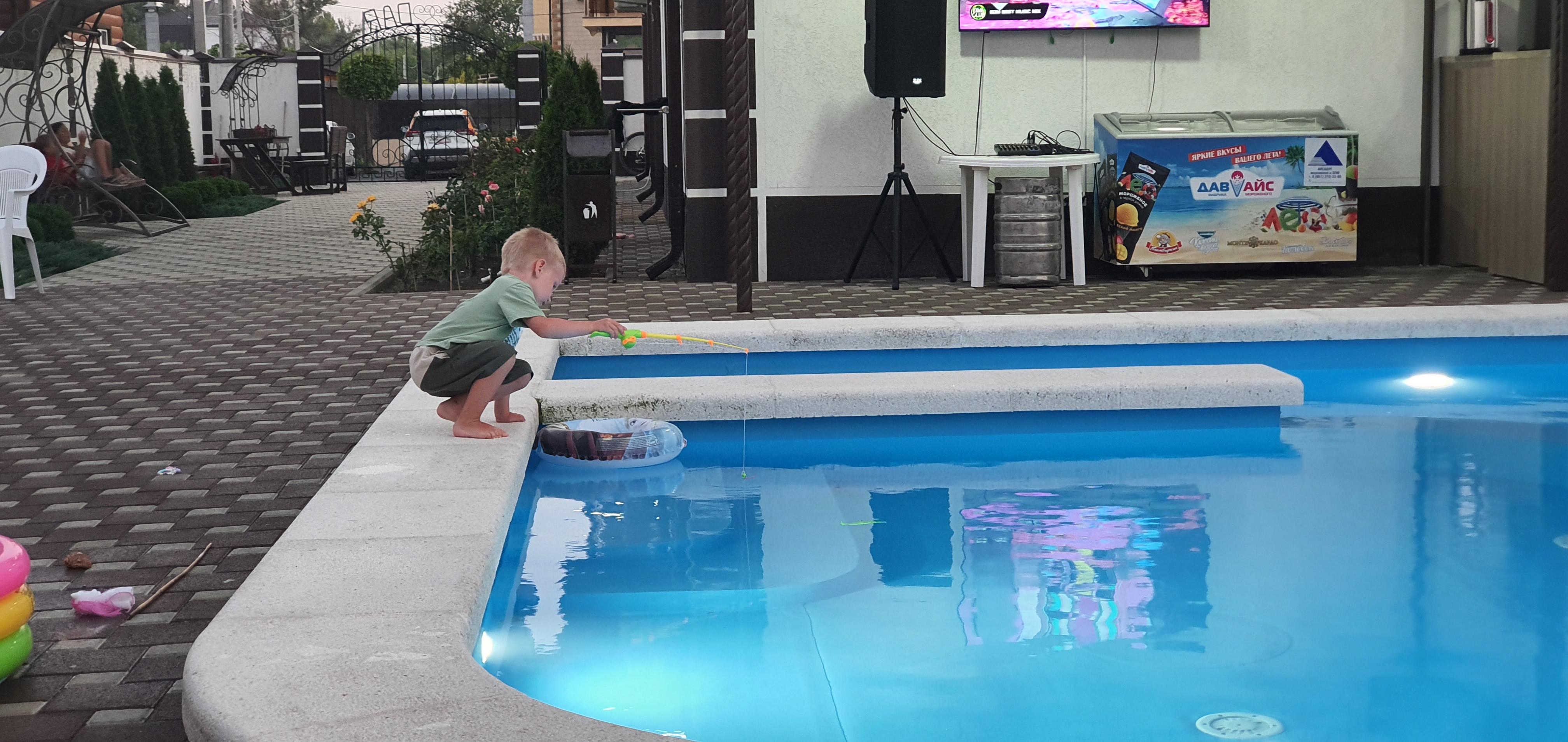 Фото Ал дар