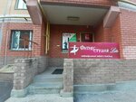 Layt (Engelsa Street, 28), club de fitness
