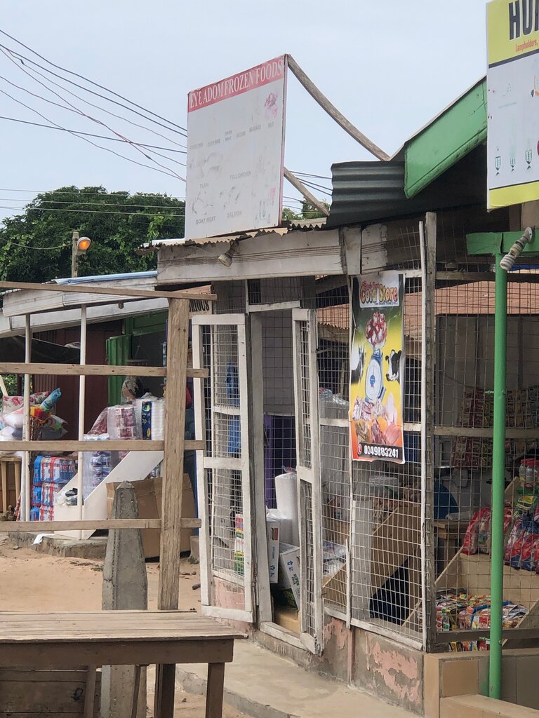 Frozen food products Eye Adom Frozen Foods, Earth, photo