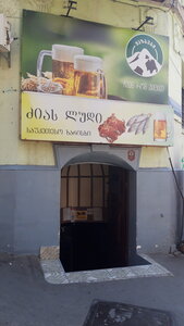 Пиво от дяди (Tbilisi, Mikheili Tsinamdzgvrishvilis Street, 7), bar, pub