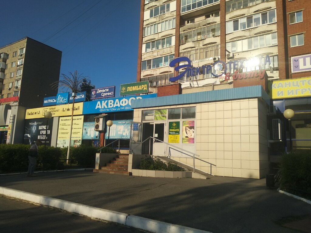 Шкода ижевск холмогорова