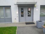 Элирон (Toreza Avenue, 44к2) ، الأجهزة الإلكترونية ومكوناتها