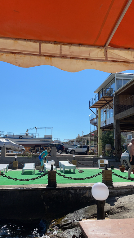 Фото Эллинг