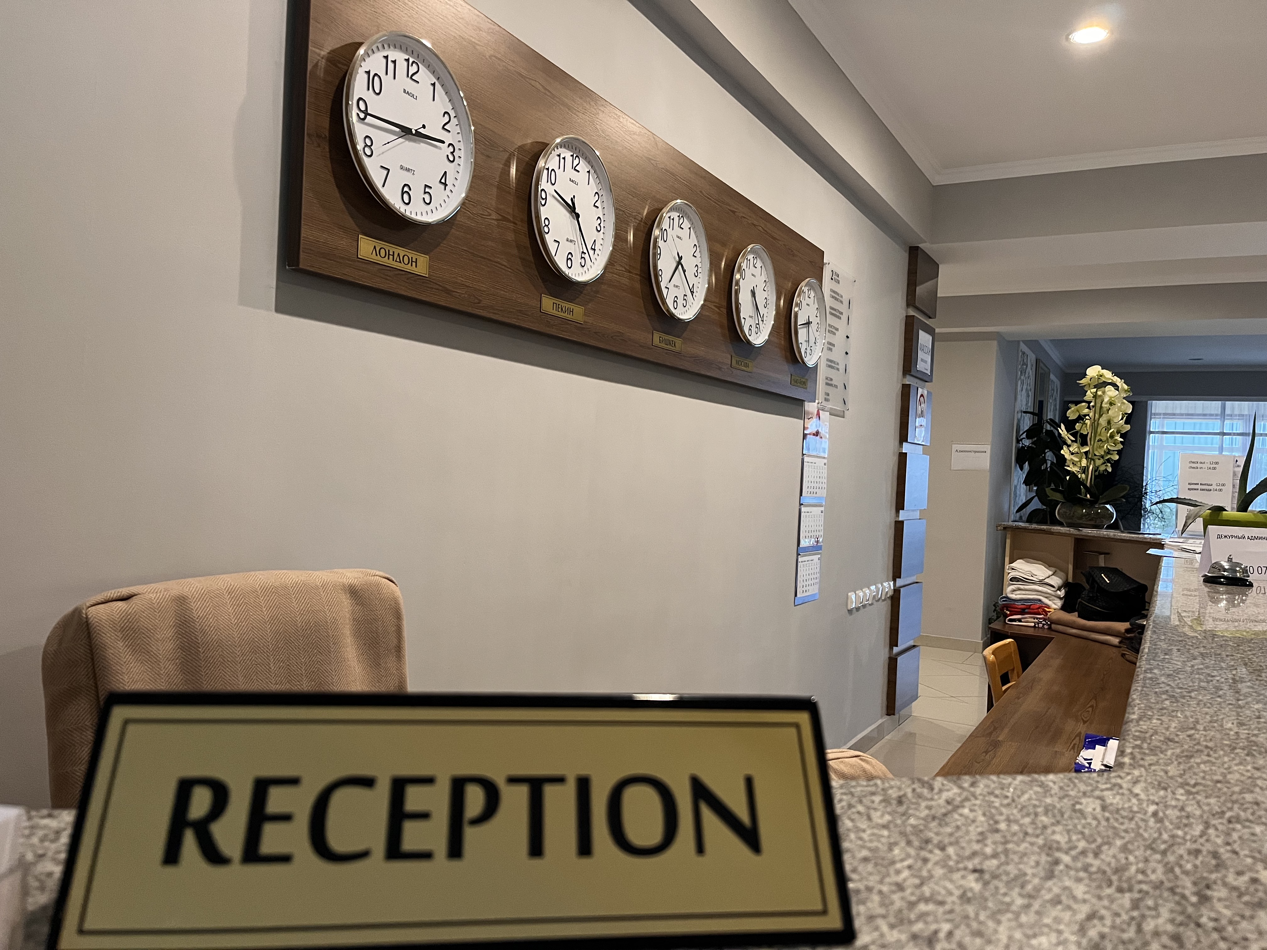 Фото отеля 4