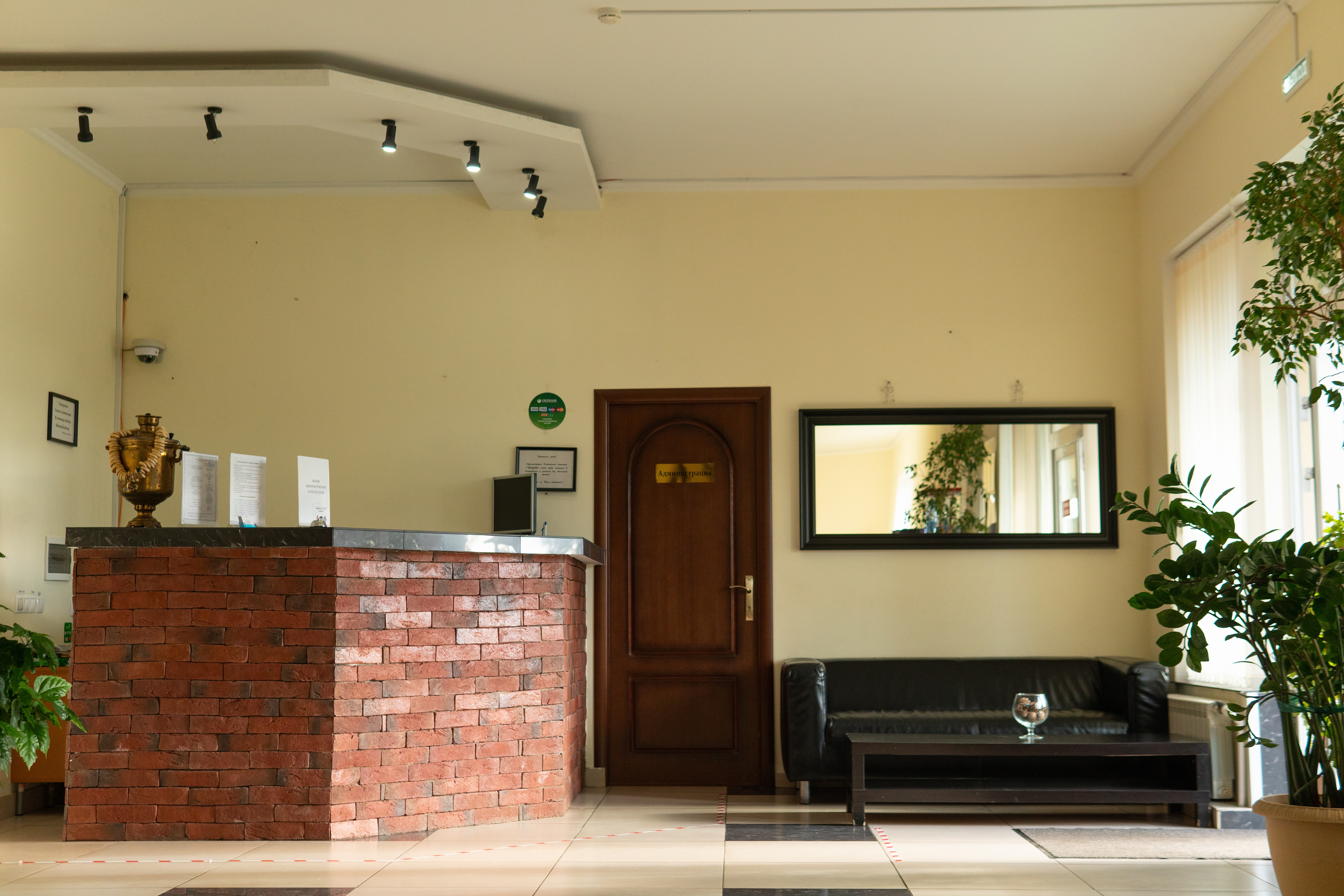 Фото Усадьба