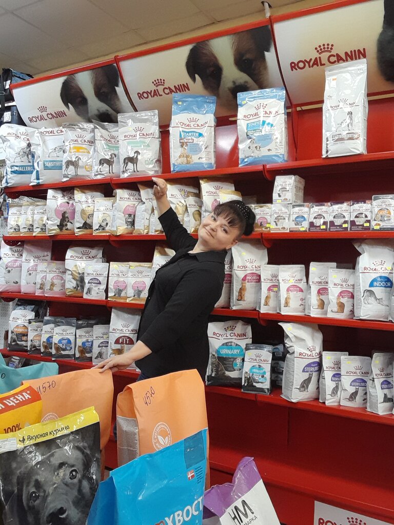 Pet shop Зоомир, Aldan, photo