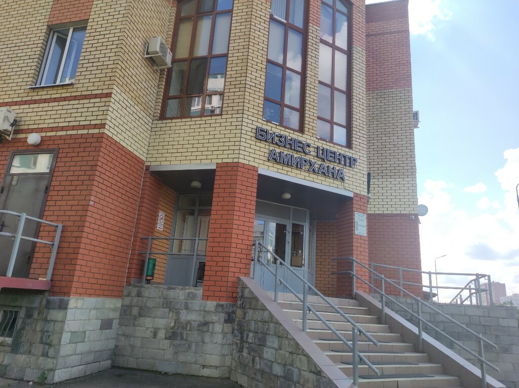 Attorney Advocate Mustafin B.F., Kazan, photo