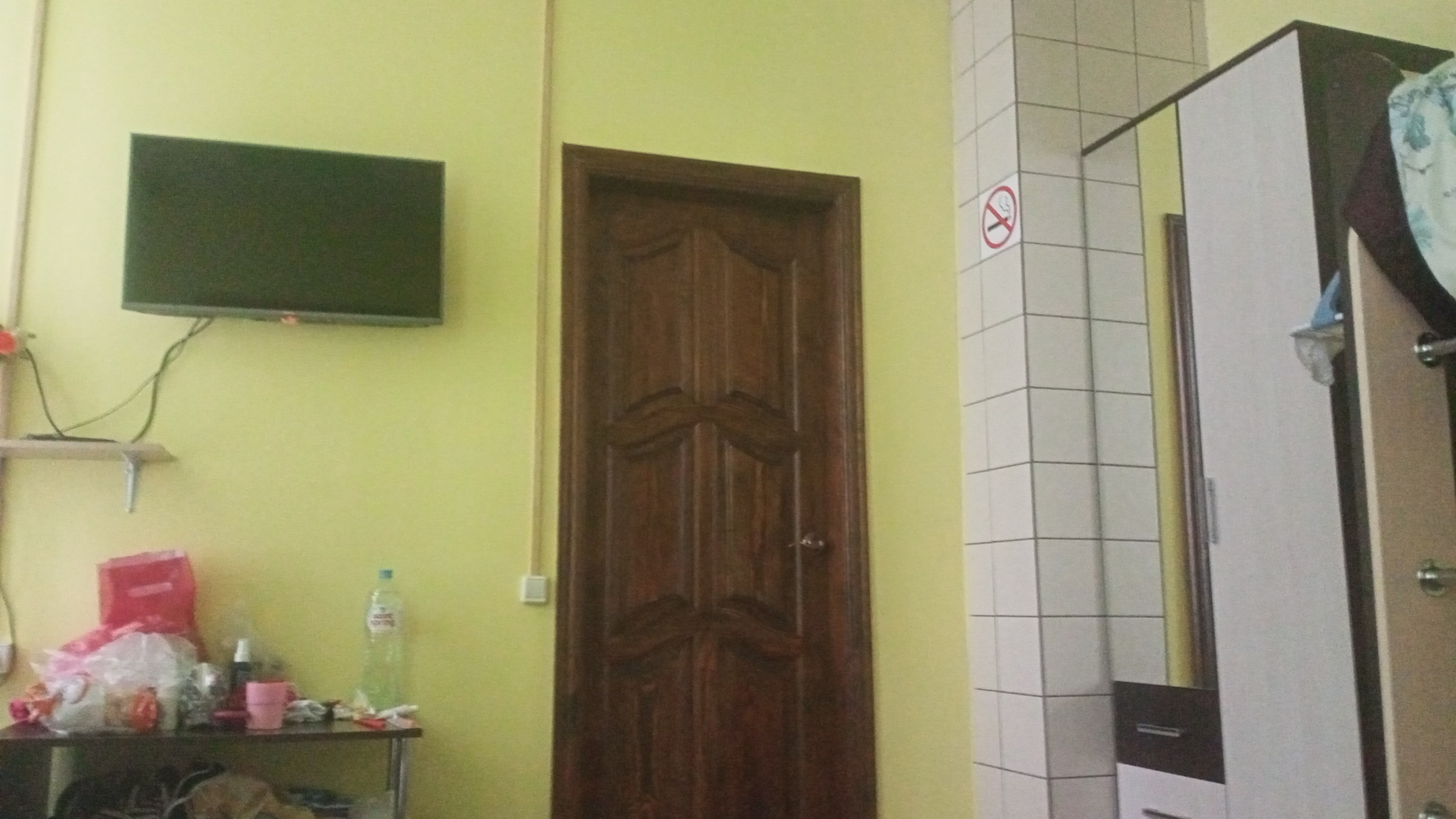 Фото День и Ночь