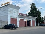 Vauto (ulitsa Kirova, 29А), servicio de coches, centro de reparación de automóviles