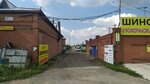 Gsk Nevada (ulitsa Tolstogo, 36с1), garage cooperative