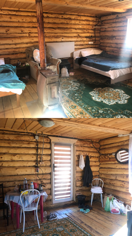 Фото Аура Алтая