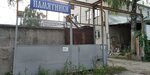 Ritualgarantservis (Radishcheva Street, 169) ، شواهد القبور