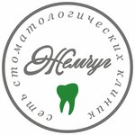 Zhemchug (Dushistaya ulitsa, 79к2), dental clinic