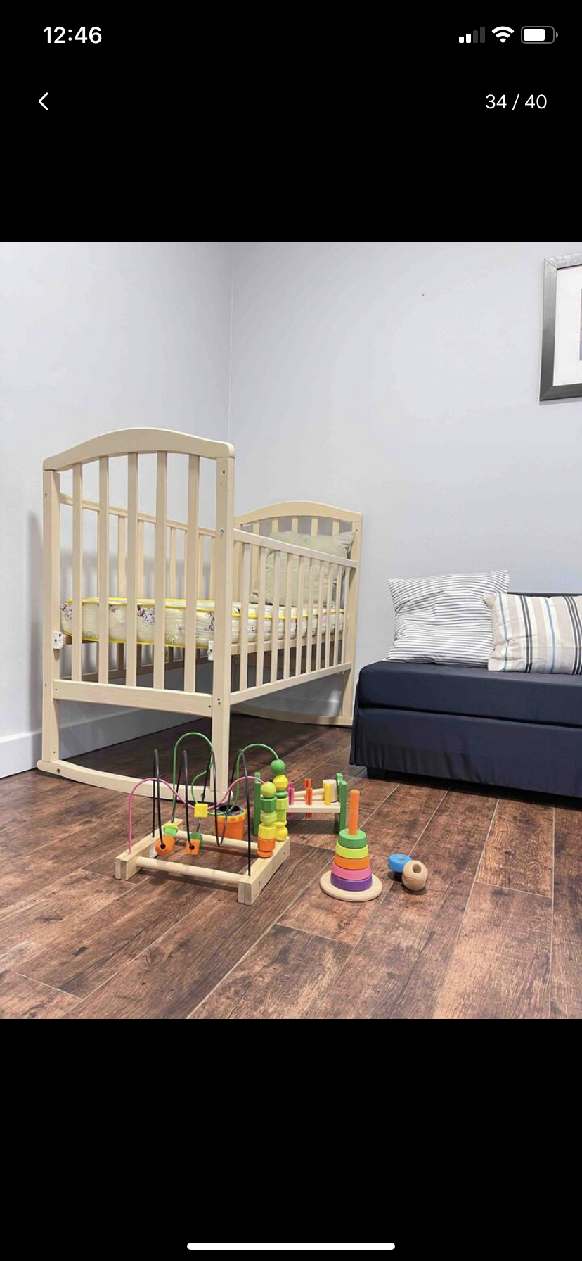 Фото Панорама парк