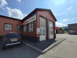 ГраСС Кузбасс (Vokzalnaya Street, 6/4), auto parts and auto goods store