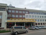 National Library of the Republic of Buryatia (ulitsa Yerbanova, 4), library