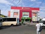 5Post (площадь Свободы, 1И), пункт выдачи в Энгельсе