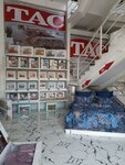 Tac (Soltústik aınalym tas joly, 92/7), bedding shop