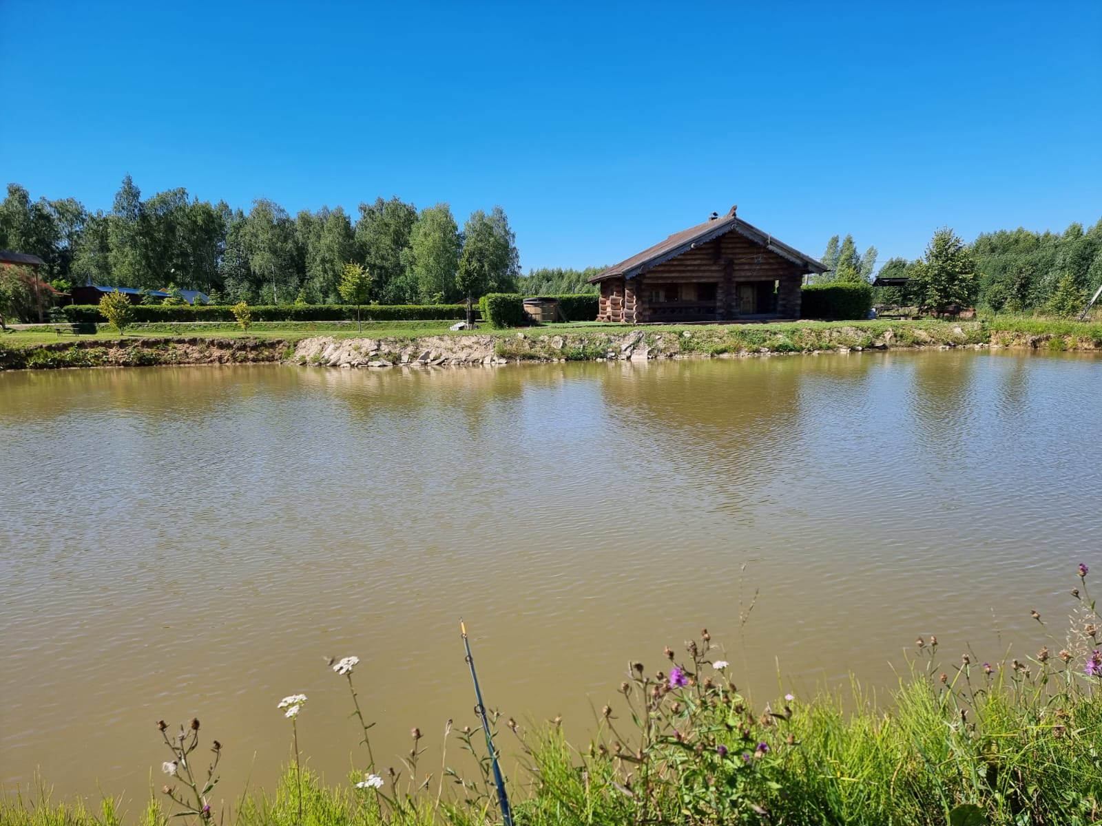 Фото Волжский фермер