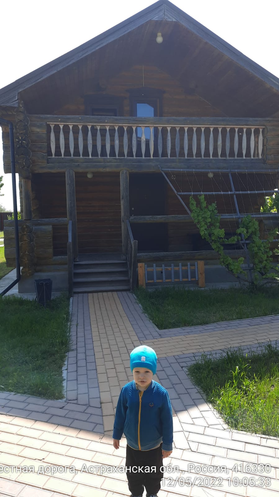 Фото Ладейная