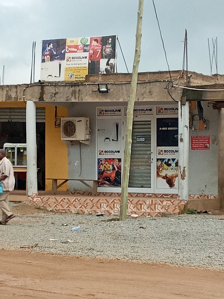 Video game consoles Goodlive Game Centre, Earth, photo