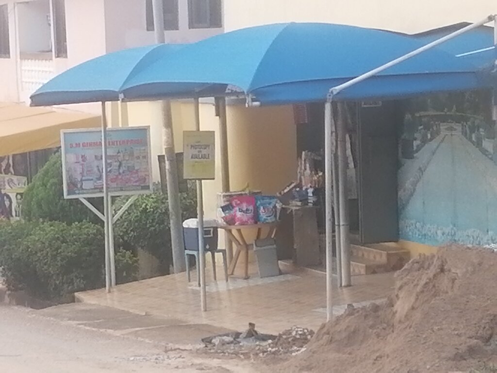 Supermarket SM Ginmah Enterprise, Earth, photo