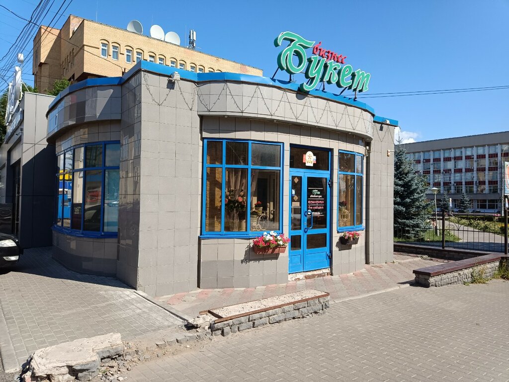 Магазин цветов Салон цветов Бизнес-букет, Киров, фото