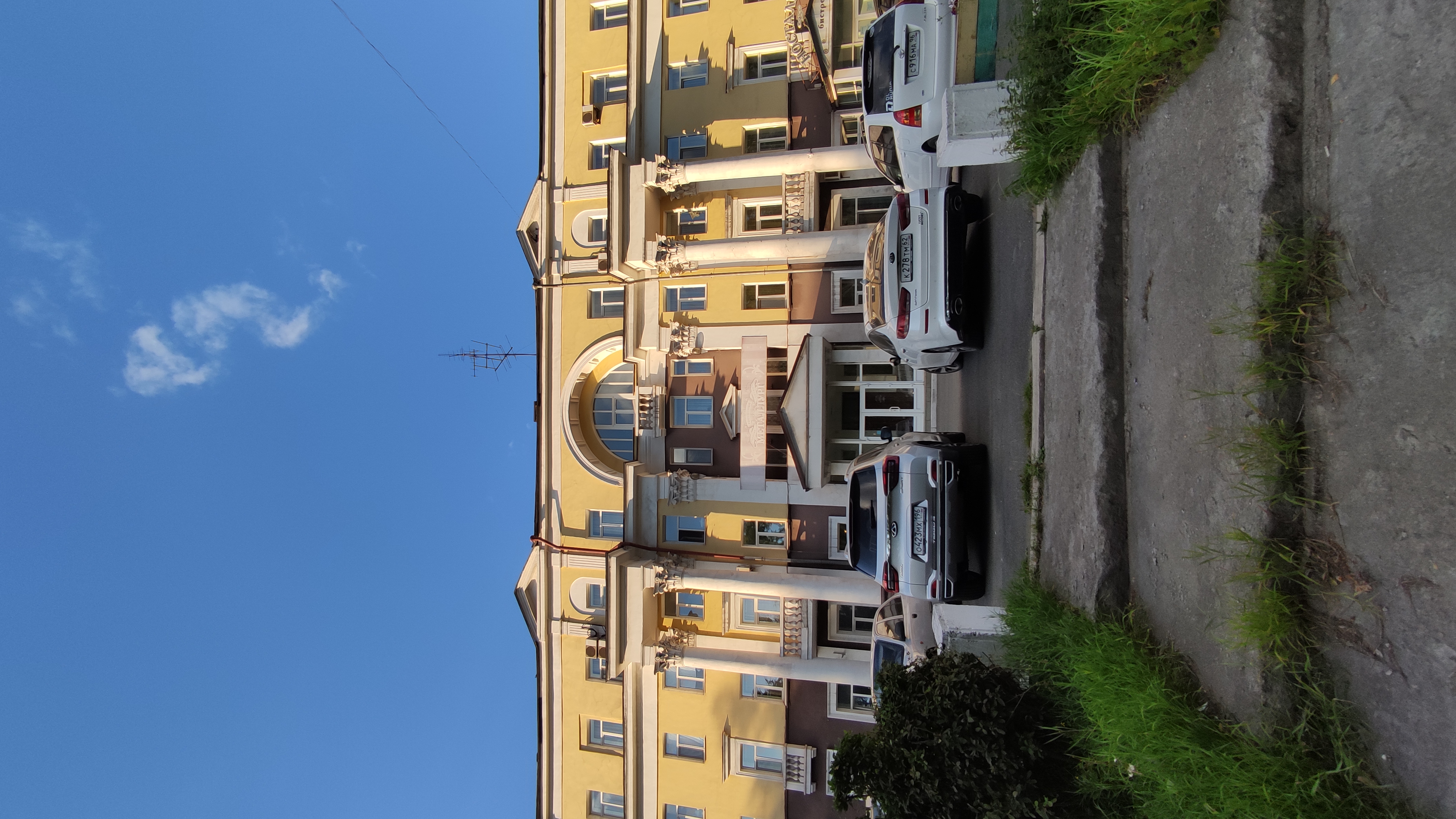 Фото Металлург