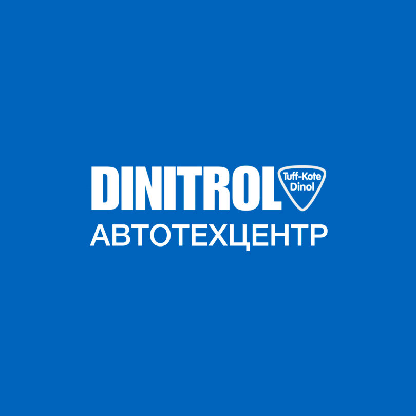 Dinitrol