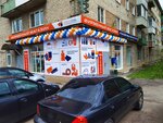 IdealPak (Oktyabrskiy Avenue, 10к1), packing materials