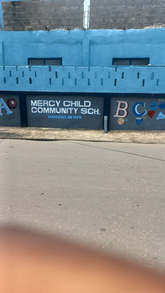 School Mercy Child Community School, Accra, photo